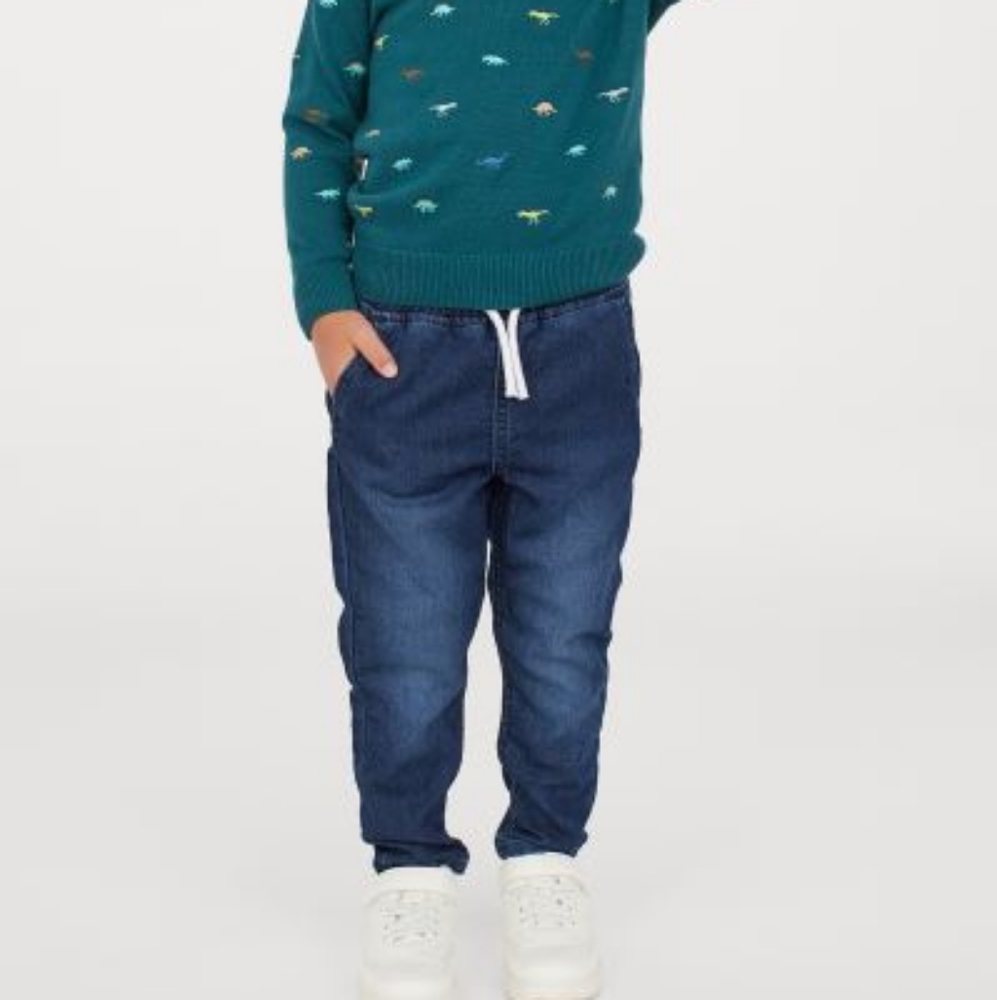 Jogger for boys